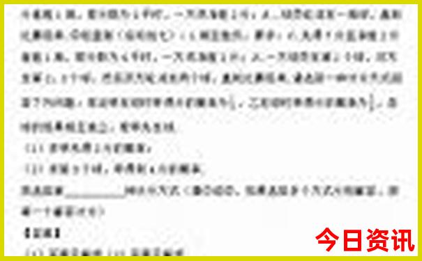 淮安旅游必去景点